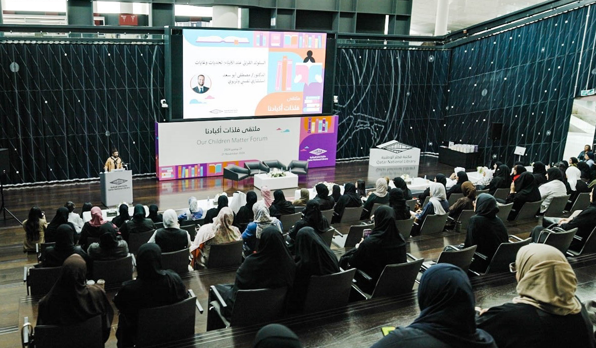 Qatar National Library Explores Strategies to Support Language Development Among Children